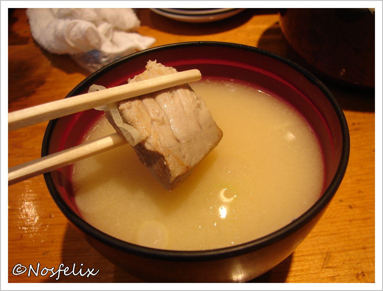 sushi bar in tokyo, kanda | umi, miso soup with bony parts of a